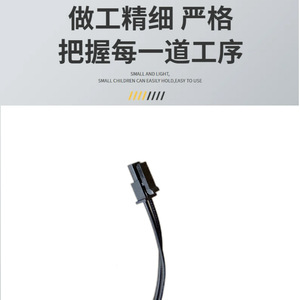 Chevrolet Malibu Brake Light Wiring Harness 20942279 <b>12V</b> PVC Insulation <b>Socket</b> Connector - Product Image 5