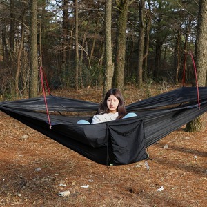 Hamaca Colgante de Alta Calidad de 270 cm con <span class=keywords><strong>Mosquitera</strong></span>, de Nailon 230T y Marco de Aluminio, para Acampar al Aire Libre, Hacer Senderismo, Hacer Picnic, Jardín y Césped - Product Image 4