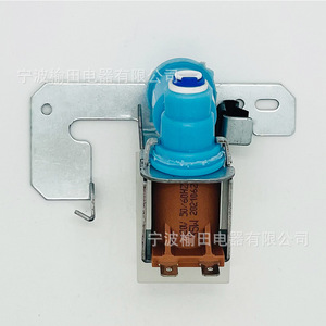 Vanne solénoïde pour machine à glaçons, vanne de commande 510321101016, pièce de rechange pour distributeur d'eau de réfrigérateur - Product Image 2