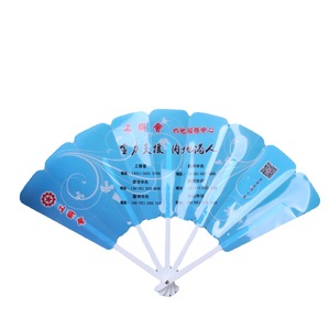 Abanicos Publicitarios Personalizados de Plástico PP, Abanico Plegable de 7 Paneles con Impresión de Logotipo para Promoción y Entrenamiento - Product Image 1