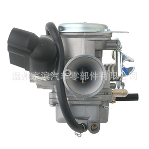Carburador Nps50 para Scooter Yamaha Ruckus 50 Nps50s, Pieza de Repuesto para Motocicleta de 4 Tiempos - Product Image 3