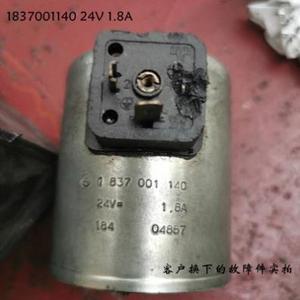Bobine solénoïde, bobine hydraulique R901258093 630022 24VDC 1.61A 1837001140 24V 1.8A - Product Image 4