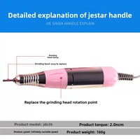 Mini perceuse à ongles électrique portative JD2500 - Moteur à balais, prise US/EU, multifonctionnelle, garantie 1 an, pour manucure et dépose d'ongles