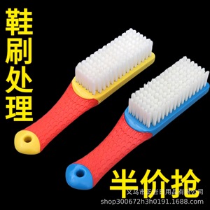 <b>Shoe</b> Brush <b>Soft</b> Bristle 4 Pcs Set For Cleaning <b>Shoes</b> Household Use Plastic Hair Durable Multi Functional - Product Image 2