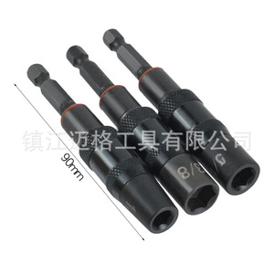 <b>Universal</b> Magnetic Hex <b>Socket</b> Adapter 1/4 3/8 5/16 In Drive For Automotive Repair Mechanic Use - Product Image 4