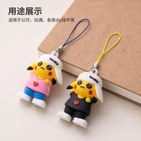 Accessoires de bijoux DIY, cordons colorés à double boucle pour téléphone portable, cordons à boucle unique, matériaux artisanaux pour jouets et artisanat