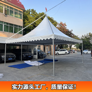 Carpa para Fiestas al Aire Libre, 6x6m, Cuadrada, de Tela Oxford, Impermeable, para Todas las Estaciones, Gazebo para Ferias Comerciales - Product Image 2