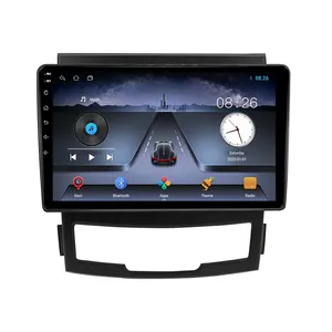 9 Inch 2 DIN WIFI GPS Navigation Bluetooth Car Radio Android Carplay Stereo Multimedia Player For SsangYong Korando 2011~2013