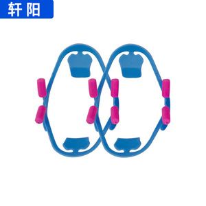 Ouvre-bouche dentaire Xuan Yang, cadre oral 3D, crochet, coussinet occlusal pour adultes, bleu et blanc - Product Image 1