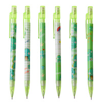 Outil d'écriture pour étudiants, crayon mécanique en plastique mignon kawaii pour filles, 0,5 mm, couleur personnalisée, mine HB, Bonvada