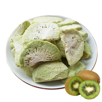Lekkere knapperige gevriesdroogde kiwischijfjes, natuurlijk ongezoet, FD kiwi fruitsnack