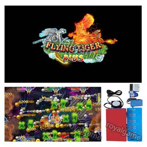 บอร์ดเกมนักล่าปลาลายเสือบวกกับนกราชาแห่งมหาสมุทร3 PLUS Infinite King kongs อาละวาดแมลงโชคดี2 - Product Image 1