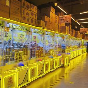 Küçük Arcade ekipmanları jetonla çalışan QR kodu aperatif kapma makinesi bebek pençe makinesi alışveriş merkezi kullanımı için üreticinin oyunu - Product Image 3