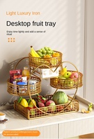 Table basse de salon moderne haut de gamme en fer avec rangement, plateau à fruits multi-niveaux, panier à fruits domestique, écologique