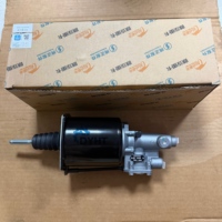 DZ9112230181 Pièces d'origine pour camions – Ensemble de servo-embrayage / Cylindre d'embrayage pour SHACMAN X3000 H3000 L3000 F3000 X5000 X6000