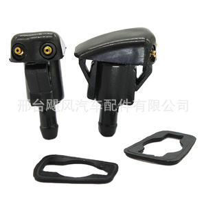 Boquilla de Repuesto para Limpiaparabrisas Toyota Lexus 85381-12060 23.5x21x33mm - Product Image 3