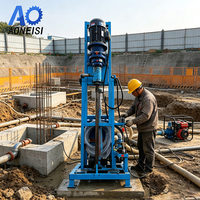 Machine de forage de puits d'eau électrique de 7,5 kW à alimentation hydraulique pour l'irrigation agricole et la construction de forages