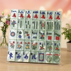 Ensemble de Mahjong américain de luxe personnalisé de 160 tuiles, en acrylique vert jade nacré, avec règles NMJL, cadeau de Mahjong de luxe - Product Image 2