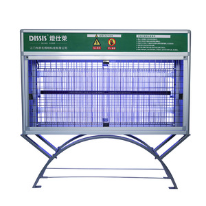 Tueur de moustiques électrique Dissis pour extérieur, en métal, étanche, avec contrôle de la lumière, pour parc, hôtel, jardin - Product Image 5