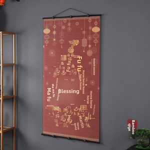 <span class=keywords><strong>Arte</strong></span> de Pared de Bambú y Seda de Doble Cara, Pintura Tradicional China en Pergamino, Loto, <span class=keywords><strong>Arte</strong></span> Colgante de 30x120cm, Estilo Retro para Hogar, Oficina, Zen - Product Image 5