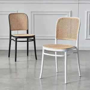 Cane Design Chair Furniture Modern Rattan Chair Outdoor Restaurant Cafe Bistro Dining Room Plastic Chair