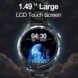 Muslim tự động qibla CH13 hướng azan cổ tay xem hajj & umrah thiết bị Arabic la bàn tất cả trong một qur'an-Đồng hồ - Product Image 6