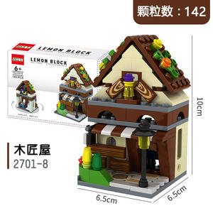 Partícula pequeña DIY City Street View Building Blocks Educativo ABS <span class=keywords><strong>Puzzle</strong></span> Juguetes de construcción para niños de 5 a 7 años - Product Image 6