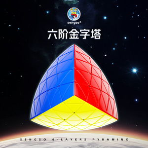 Sengso 6-Layers Pyraminx Magic Cube <b>Puzzle</b> Brain-Boosting Toy For Ages 6+ - Product Image 2