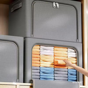 Wardrobe Foldable Oxford Cloth Storage Organizer Bag Large Capacity Steel Frame Clothes Storage Box Home Storage & Organization - Product Image 4