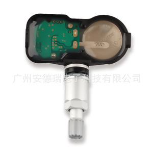 Tire Pressure Sensor 42607-0E020 PMV-C015 For Toyota Prado Highlander External <b>TPMS</b> Car Use - Product Image 1
