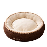 Cama Redonda para Gatos con Diseño de Waffle en Dos Tonos, Borde con Flecos de Pompones, Suave, Lavable, Anti-Ansiedad, con Logotipo WCAT