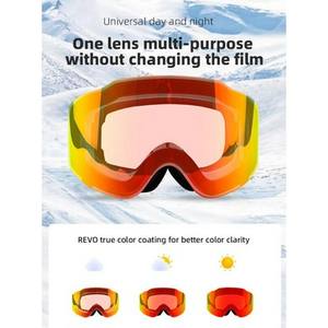 Lunettes de ski photochromiques personnalisées en gros, couleur et logo, pour enfants, magnétiques, réglables, sports d'hiver, alpinisme - Product Image 4