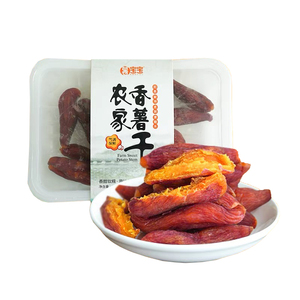 100% natürliche getrocknete Früchte getrocknete Süßkartoffel Chinesische gesunde Snacks mit faser reichen - Product Image 6