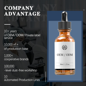 Marque privée Soin de la peau Reparierende Beruhigende <span class=keywords><strong>Creme</strong></span> Réduire les rougeurs Réparateur Crème hydratante pour le visage après le soleil pour femme - Product Image 6