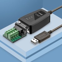 Cable de Comunicación DTECH DT-5019C USB 2.0 a RS485 RS422 Serial DB9 PIN RS232 Convertidor para PC