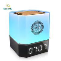 Equantu Cadeau islamique musulman, Horloge Azan Kaaba à commande par application, Lecteur MP3 Coran numérique mobile, Haut-parleur Coran numérique