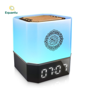Equantu Muslim Islamic Gift App Control Kaaba <b>Azan</b> <b>Clock</b> Mobile Al Koran MP3 Player Digital Holy Quran Speaker - Product Image 4