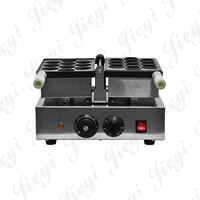 Machine à gaufres commerciale en forme de noix 1550W, 10 cavités, antiadhésive, électrique, avec minuterie