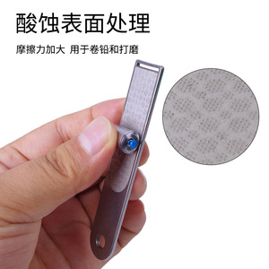 Kdhru Lead <b>Rolling</b> Plate Thickened Stainless Steel Multi Functional Fishing Accessory <b>Tool</b> - Product Image 4