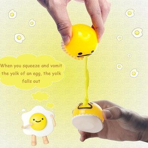 JITENG <span class=keywords><strong>Puking</strong></span> Sucking Stress Relief Balls Vomiting Egg Squeeze Toy Slime Toys Novelty Fidget Toy for Easter Baskets Gifts - Product Image 6
