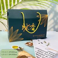 Boîtes rigides en carton ondulé recyclables écologiques carrées avec logo personnalisé, pelliculage brillant, gaufrage, marque HAIXING, e-commerce en gros