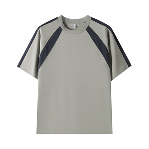 Venta al por mayor de alta calidad de algodón pesado 250gsm camiseta Unisex de gran tamaño en blanco liso Camiseta de cuello redondo de impresión camiseta para hombres - Product Image 1