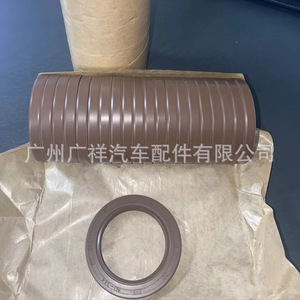 ปะเก็นฝาสูบ 4R8Q-6051-CE สำหรับซีตรอง LR3 LR4 276DT 2.7 V6 อะไหล่เครื่องยนต์ - Product Image 5