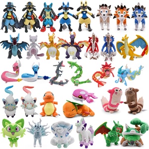 CPC CE Cute Cartoon Pocket Monster Stuffed Animal Toy Keychain Classical Anime Pokemoned Figure Doll Soft Plush Toy With Tags