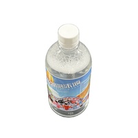 Liquide concentré pour machine à mousse, effet de scène professionnel, DJ, discothèque, fête, mariage, concert, performance