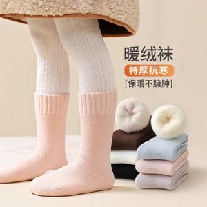 Thickened Children's Mid-Calf <b>Socks</b> Fleece Lined Warm Solid Color For Boys And Girls Autumn Winter Toddler <b>Socks</b> - Product Image 1
