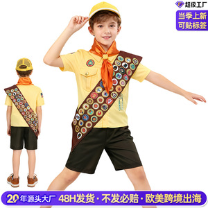 <b>Up</b> Russell Costume Complete Set For <b>Boys</b> Disney Movie Cosplay Outfit With Shorts And Badges Kids Role Play Dress <b>Up</b> - Product Image 2