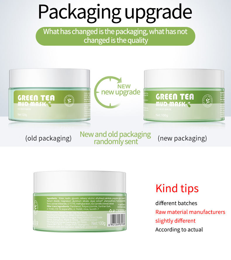 กำหนดเอง