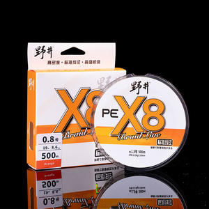 Línea de Pesca Trenzada Noi X8 PE de 500m, Alta Resistencia, para Pesca en Mar, Línea Principal y Línea de Líder - Product Image 1