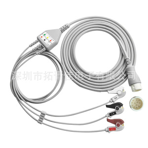 Compatible Ecg Lead Cable 12 Pin For Philips Mp20 40 50 Vm4 6 8 <strong>Kingco</strong> G30 40 Gray 3 Guide Clip Type Durable - Product Image 1